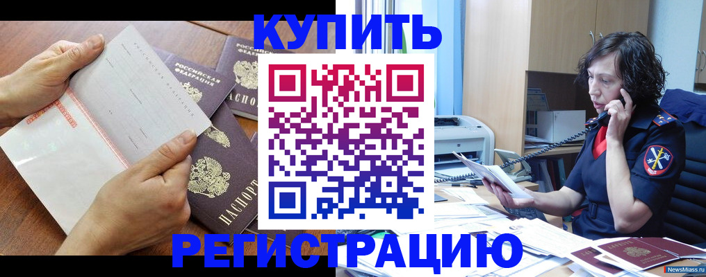 форма 3 в Ефремове